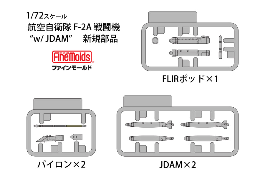 4536318727484-2.jpg