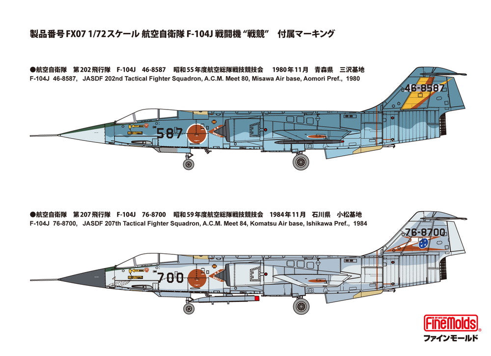 4536318760078-1.jpg