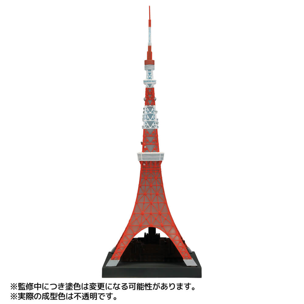 4537807003157-1.jpg