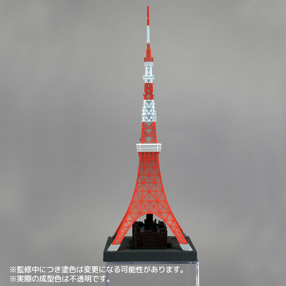 4537807003157-2.jpg