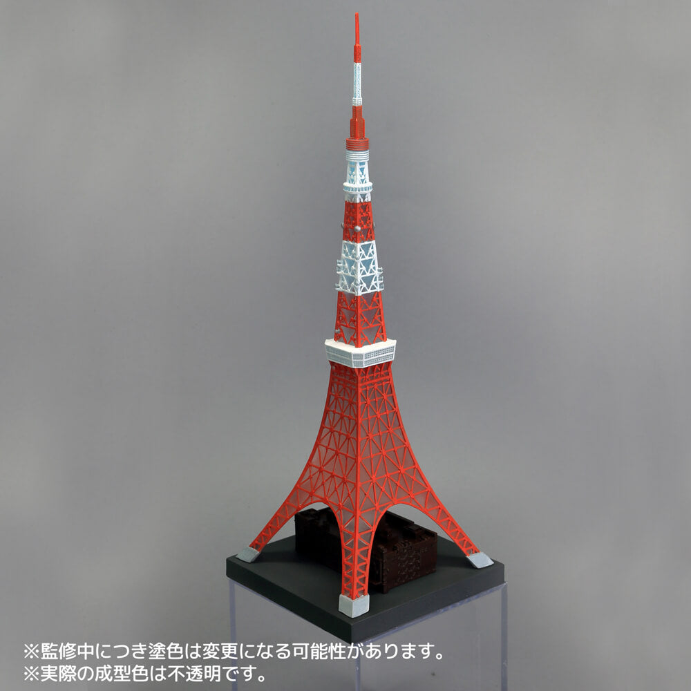 4537807003157-4.jpg
