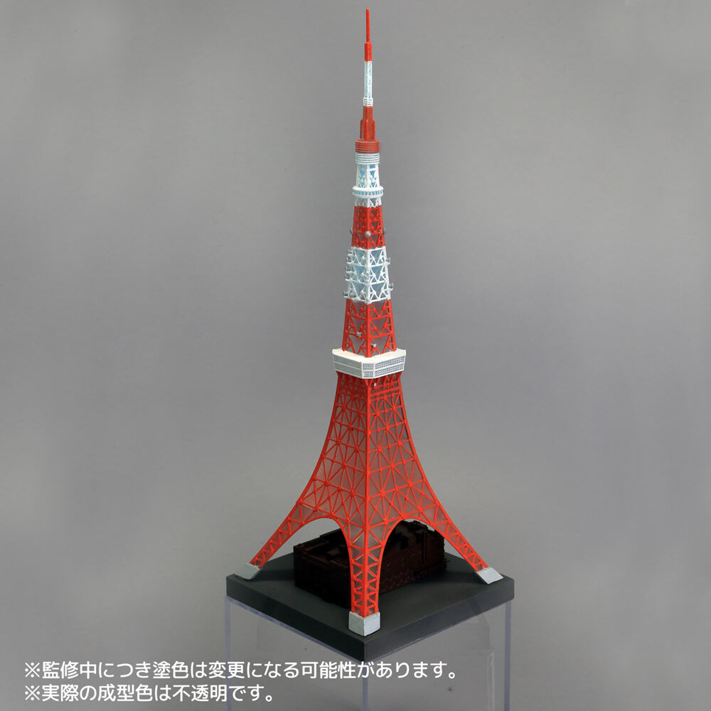 4537807003157-5.jpg