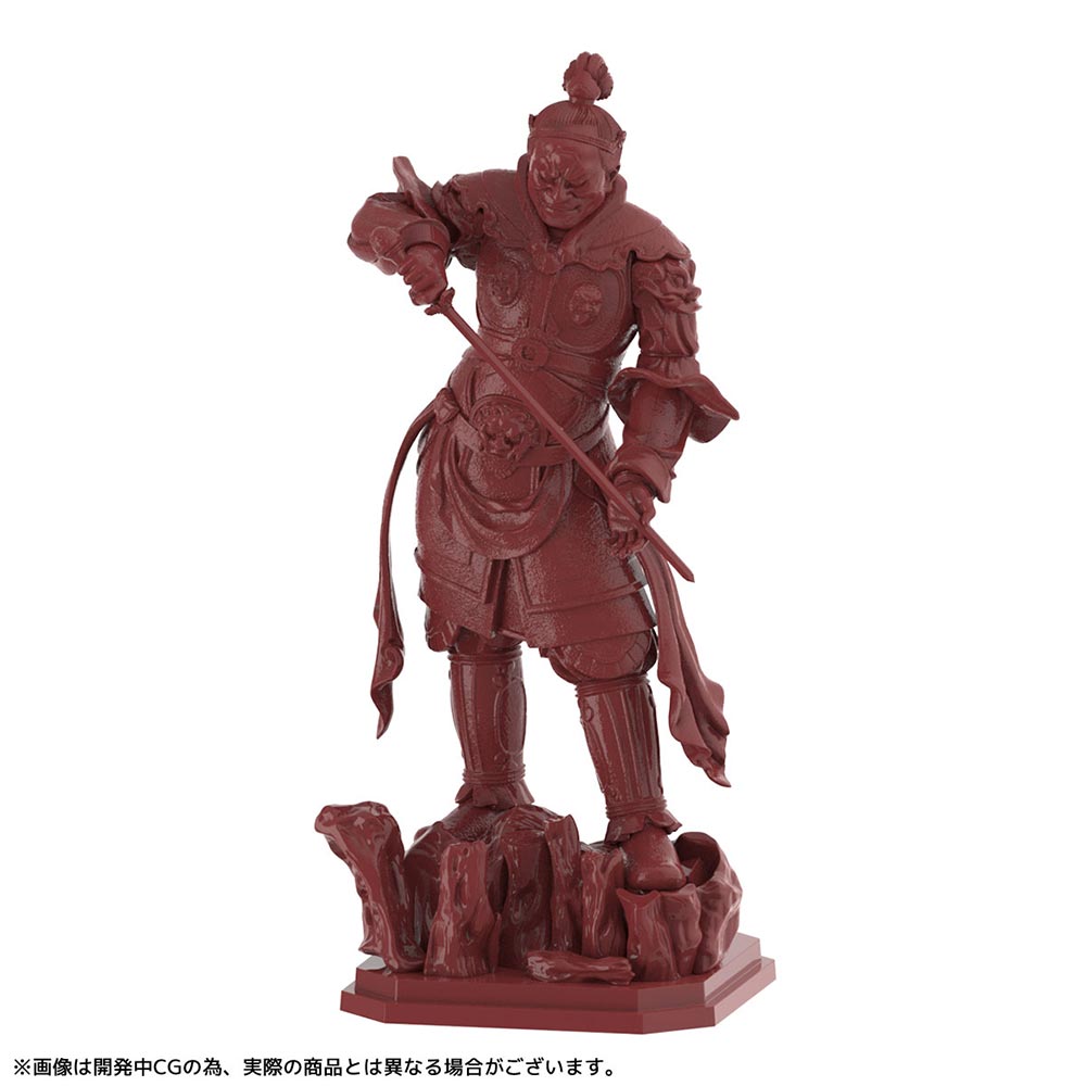 4537807190178-2.jpg