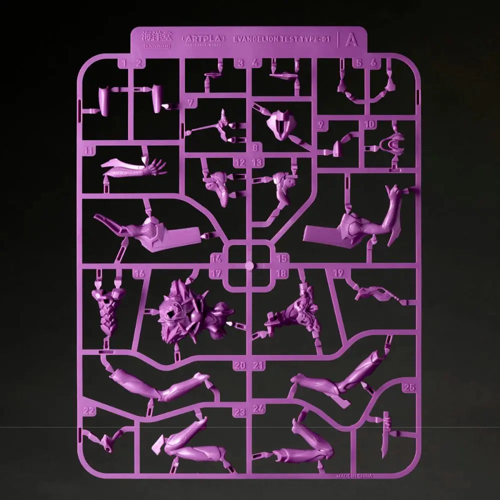 4537807190581-11