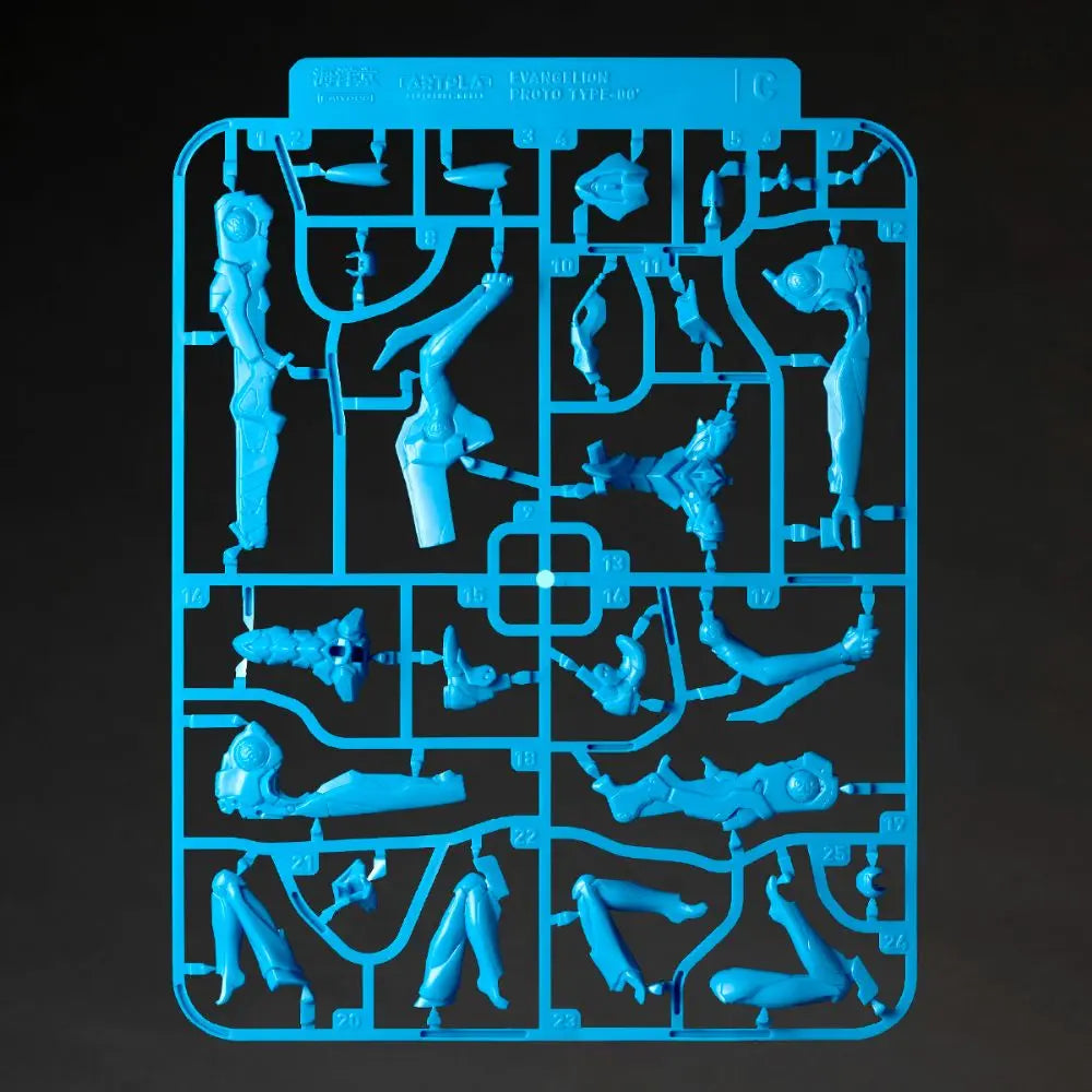4537807190581-13