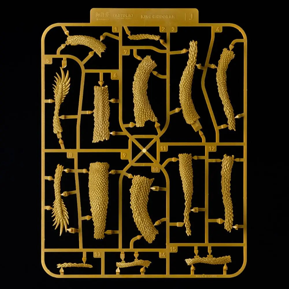 4537807190628-17