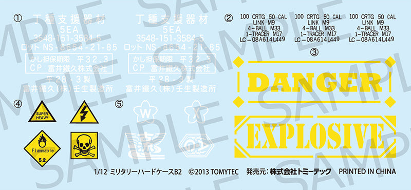 4543736300014-6.jpg