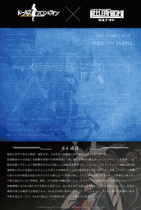 4543736310679-9.jpg