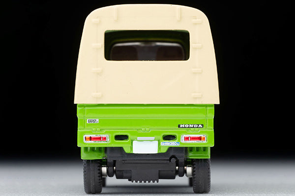 4543736320197-7.jpg