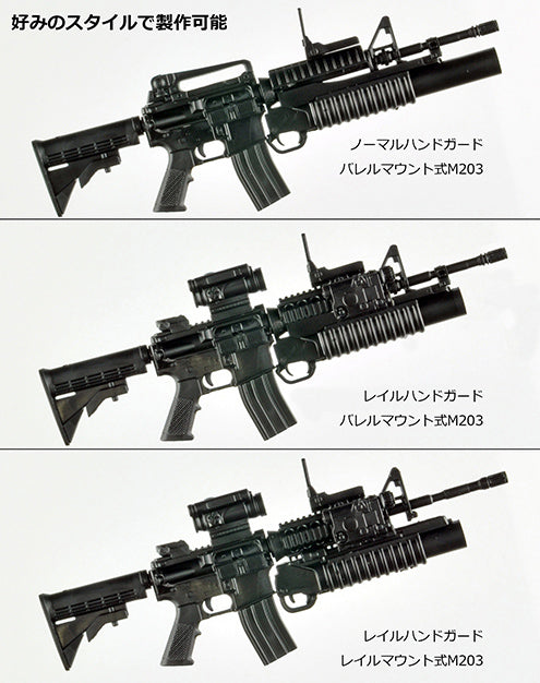 4543736320647-2.jpg