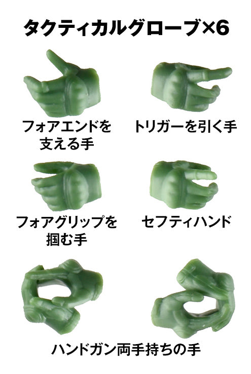 4543736326748-1.jpg