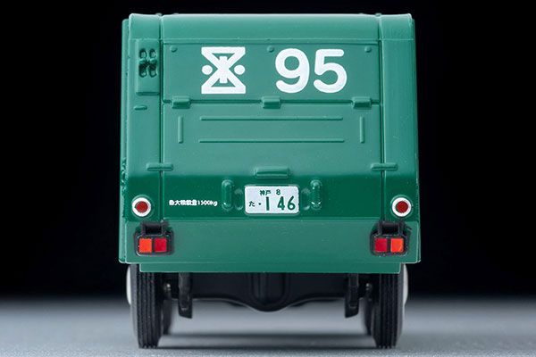 4543736329404-5.jpg