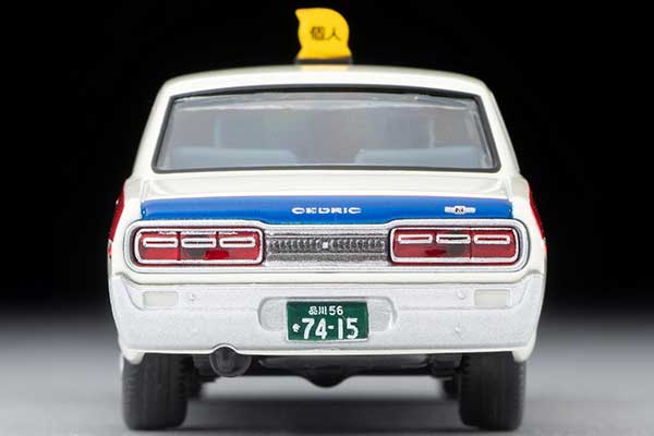 4543736331056-5.jpg