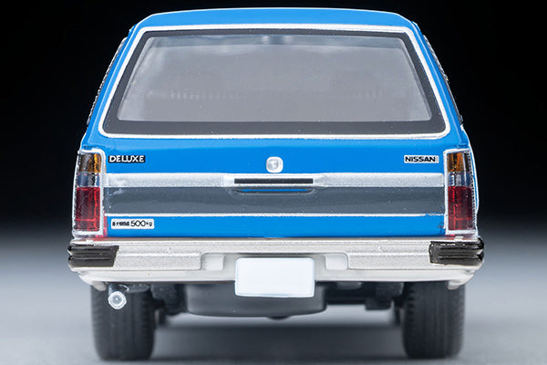 4543736336198-5.jpg