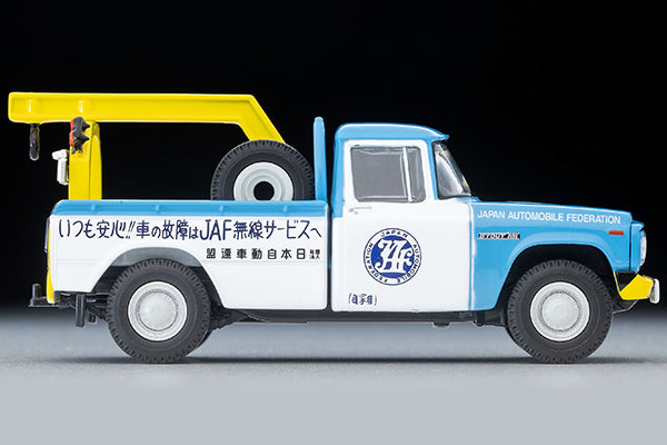 4543736336488-5.jpg