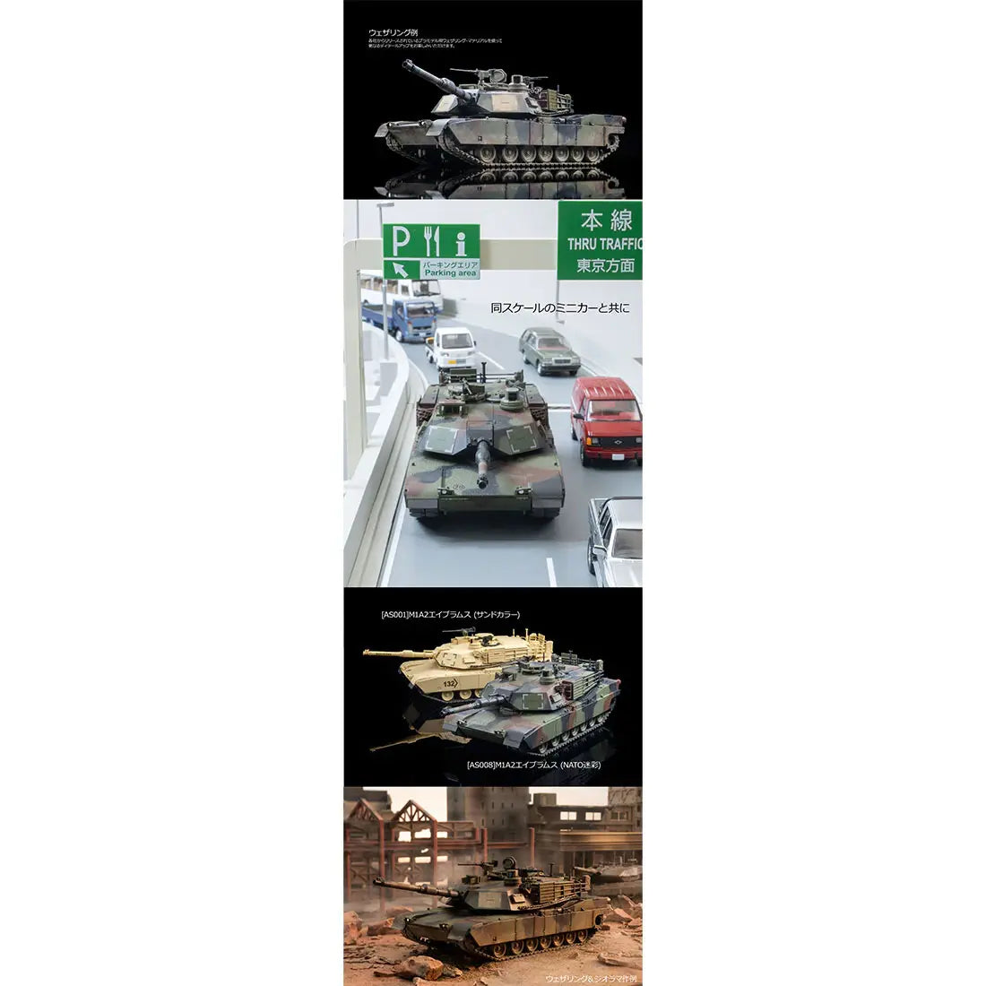 4543736337515-5