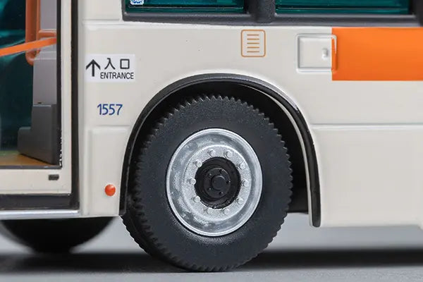 4543736339557-6