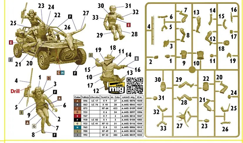 4544032920715-2