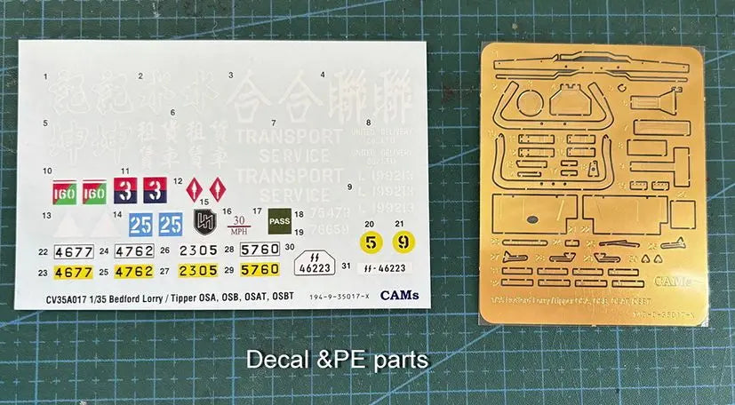 4544032920951-4