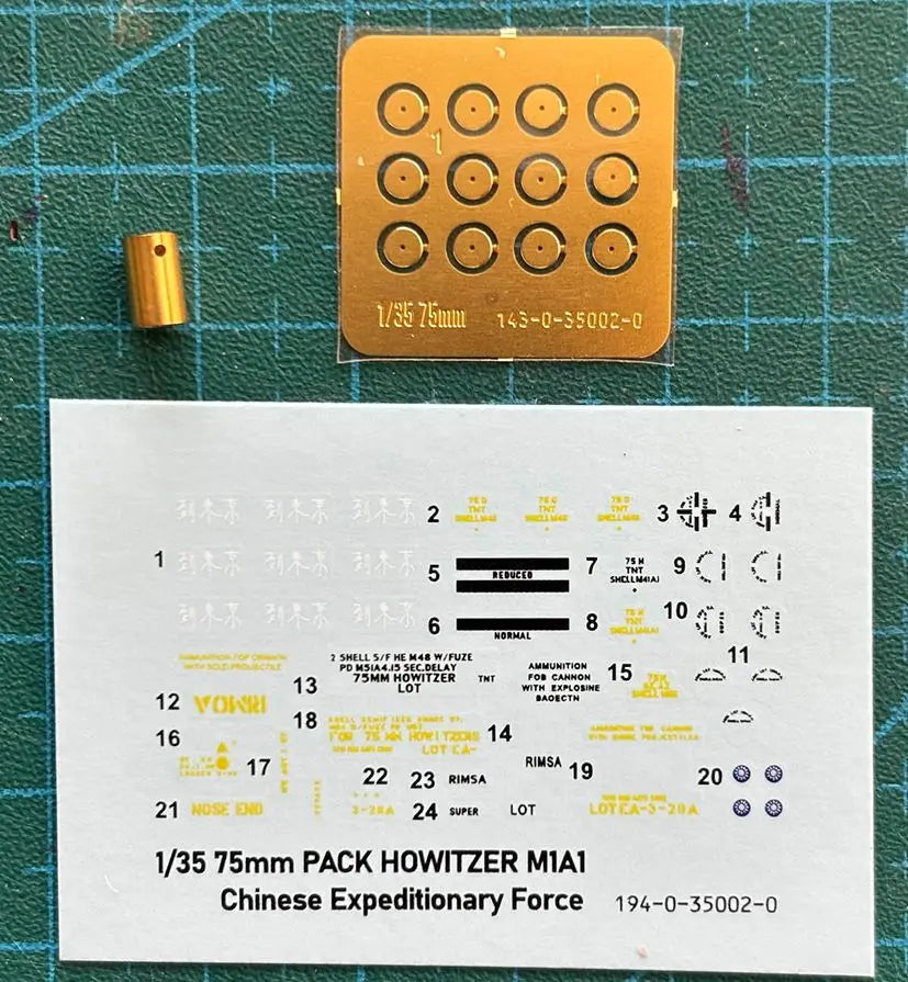 4544032920968-7