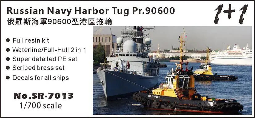 4544032922689