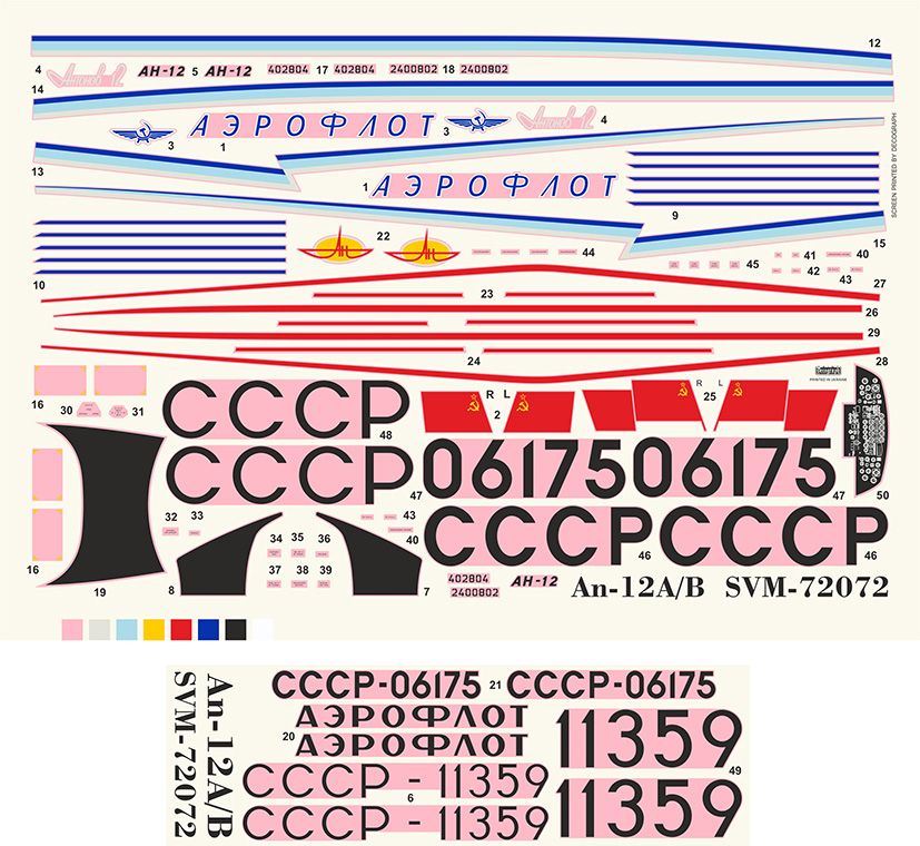 4544032922825-2