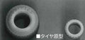 4545310015727