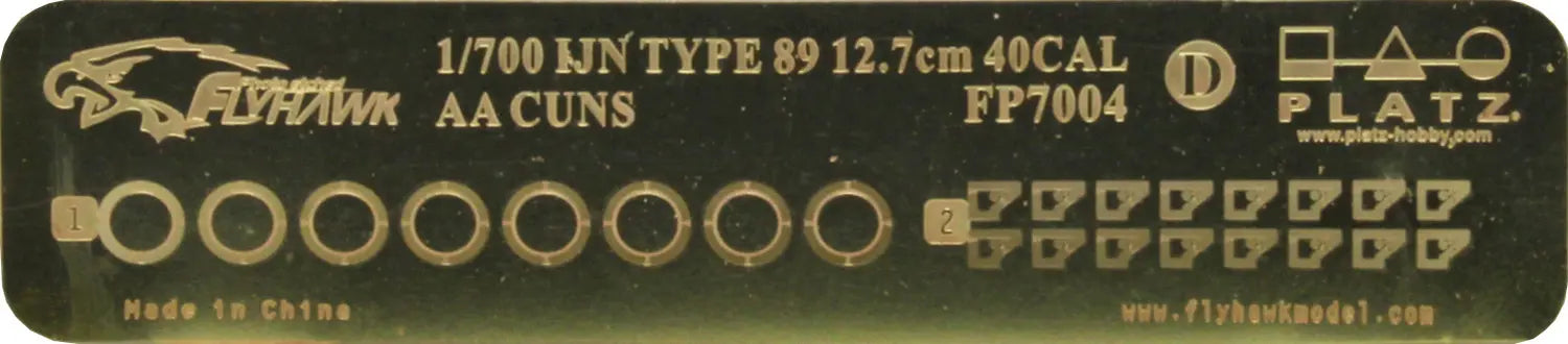 4545782039979