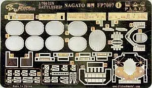 4545782040005-1