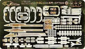 4545782040012-1