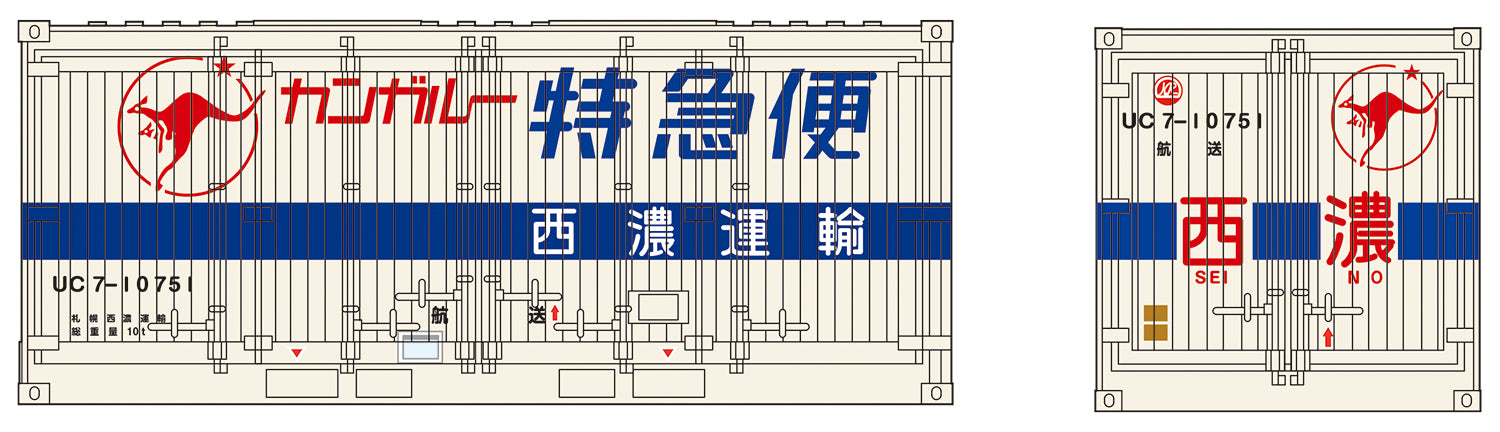 4545782046502-1.jpg