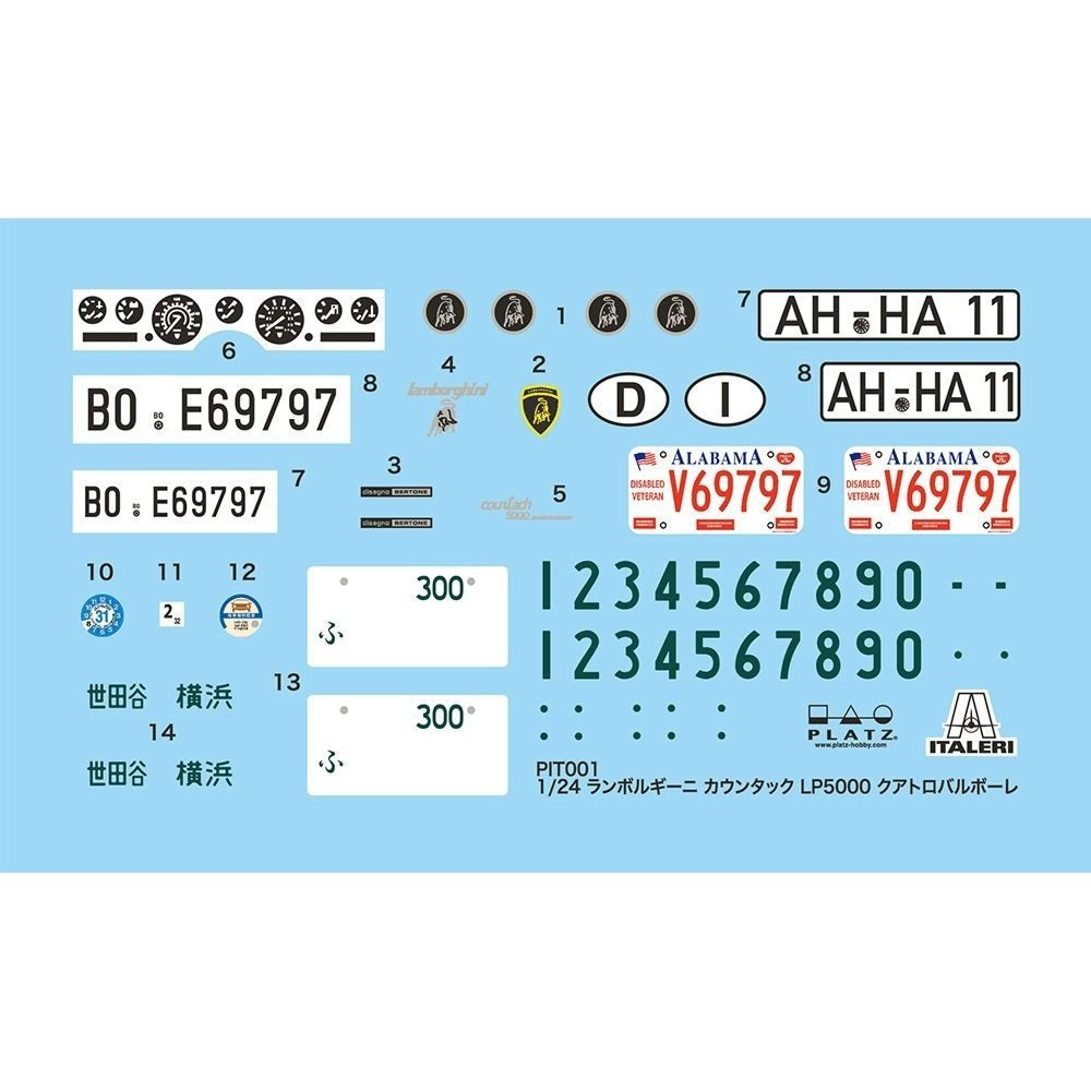 4545782051124-2