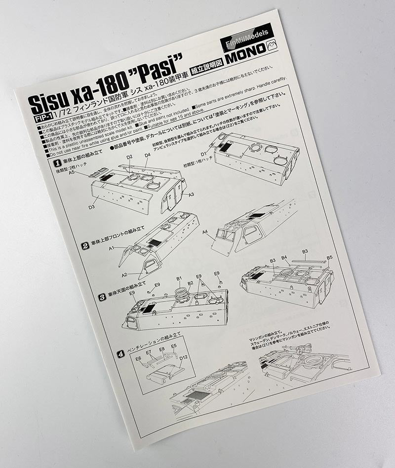 4545782078848-7.jpg