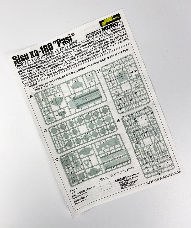 4545782078848-8.jpg