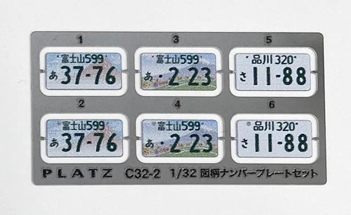 4545782082661-1