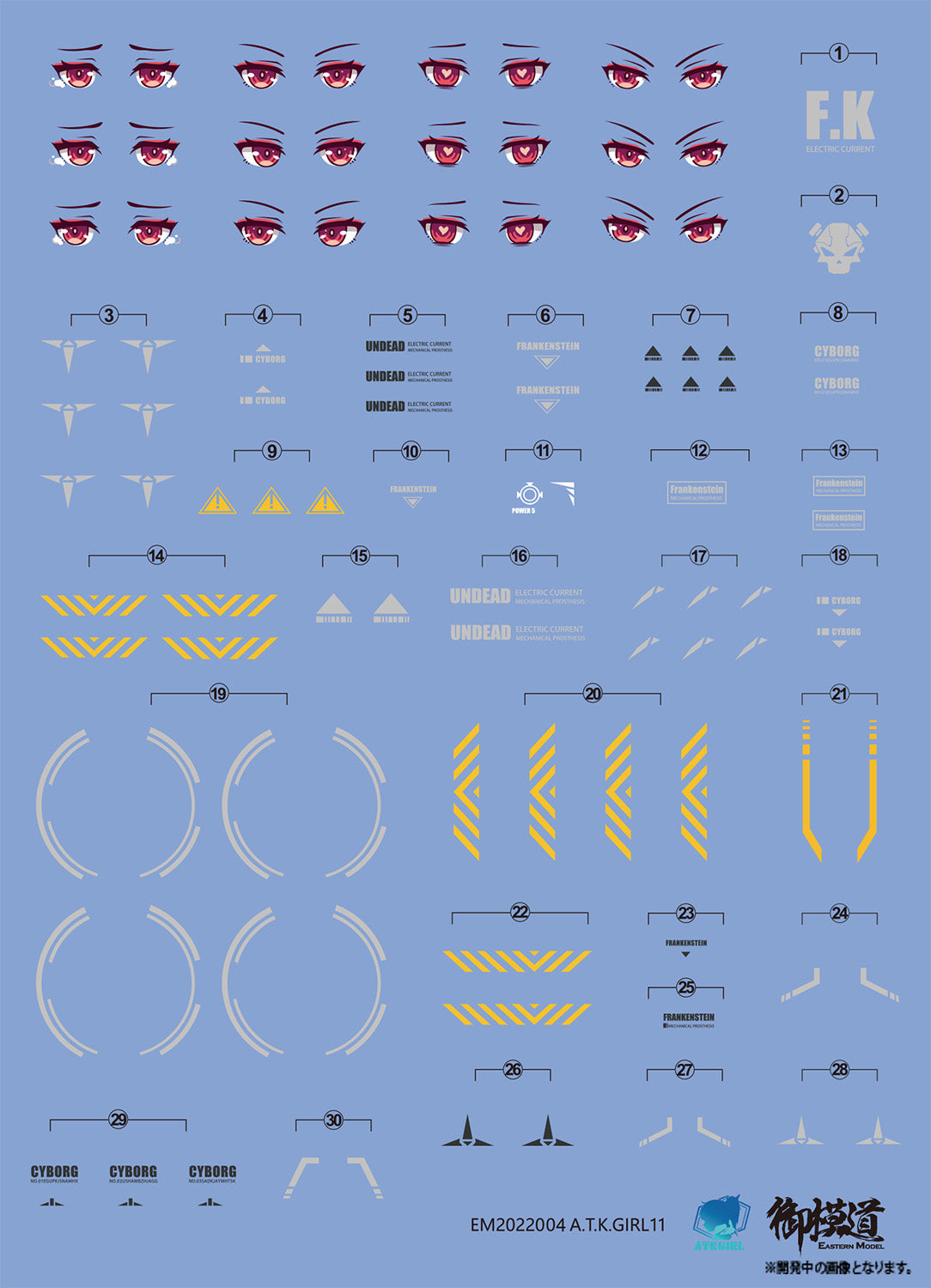 4545782084689-2.jpg