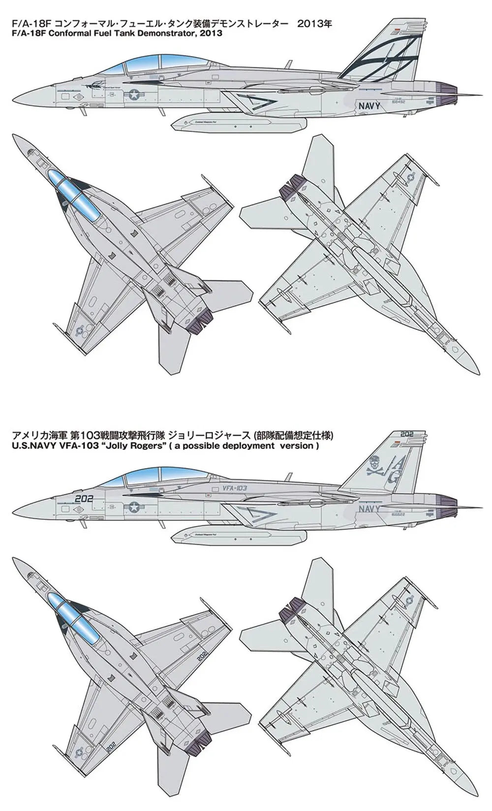 4545782084764-2