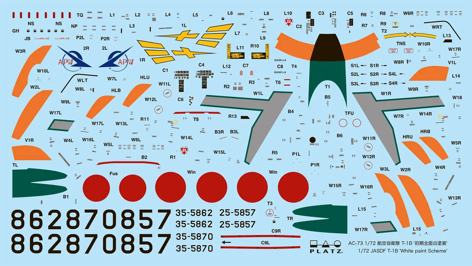 4545782085297-3