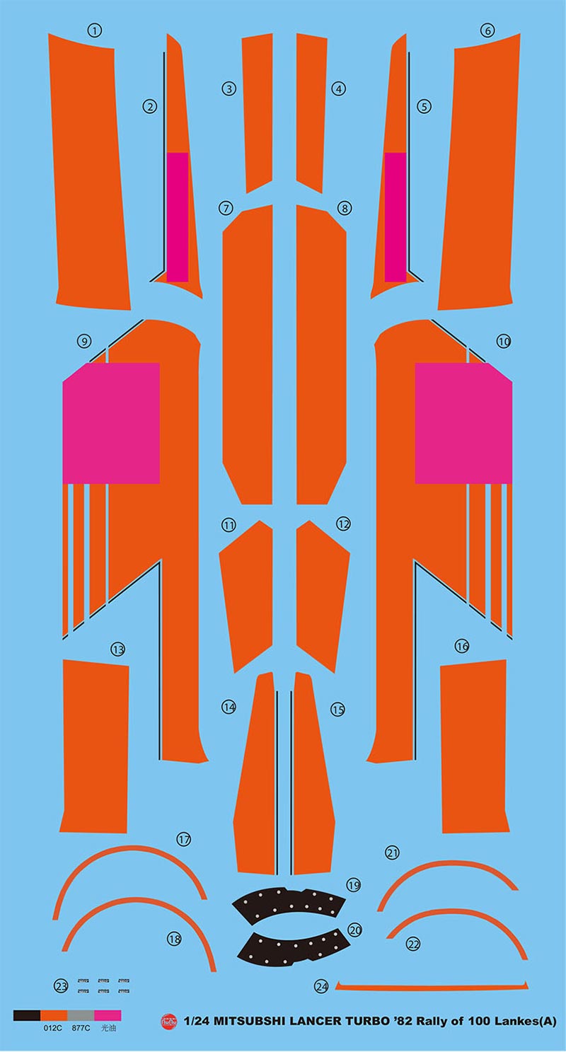 4545782085761-5.jpg