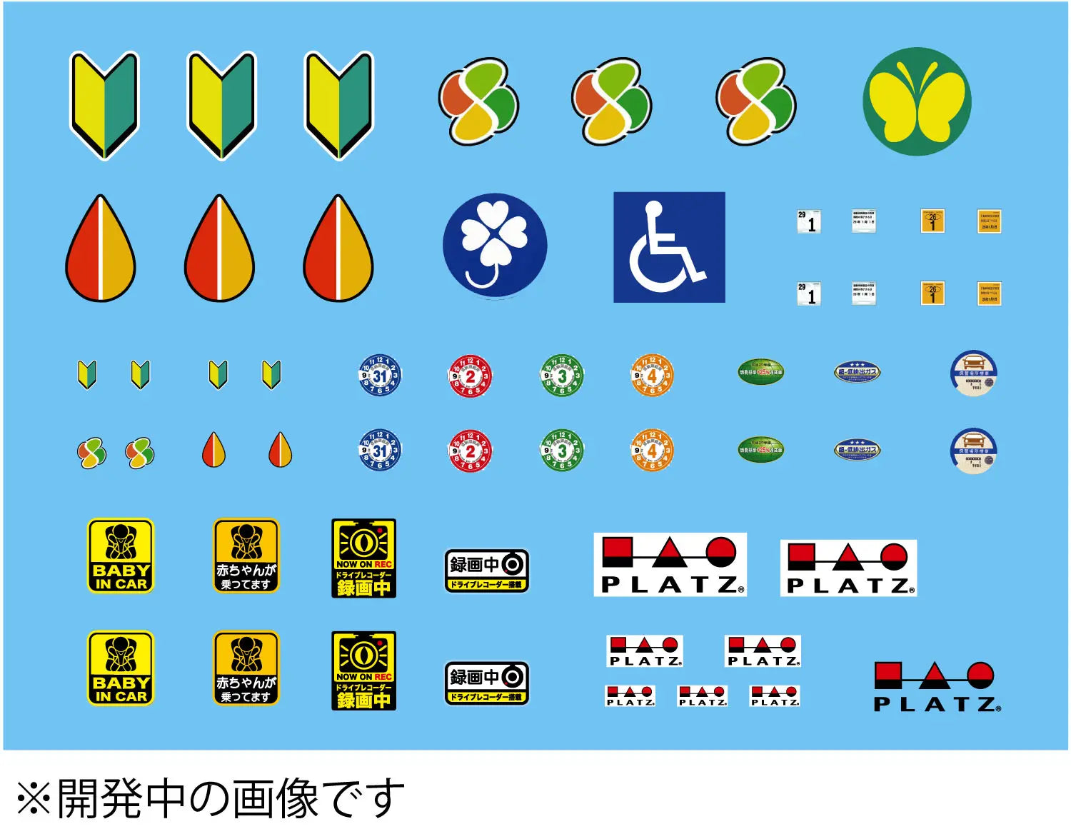 4545782086966