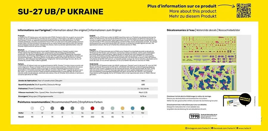 4545782092622-2