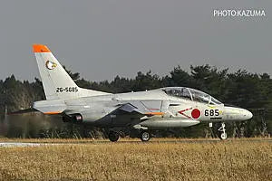 4545782093490-2