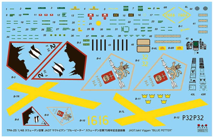 4545782093605-1.jpg
