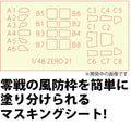 4545782114553