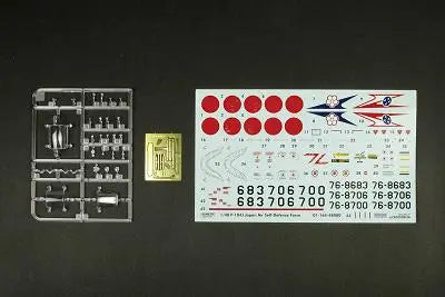 4545782118247-4