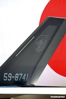 4545782128185-1