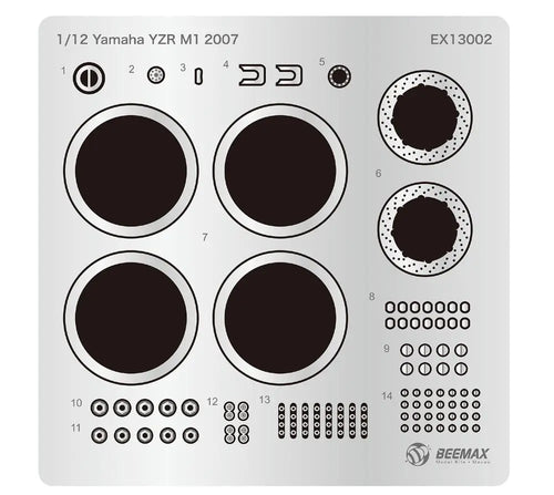 4545782131901-1