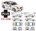 4545782132960