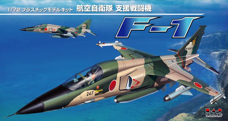 4545782134858