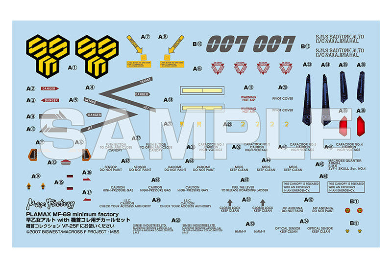 4545784013373-6.jpg